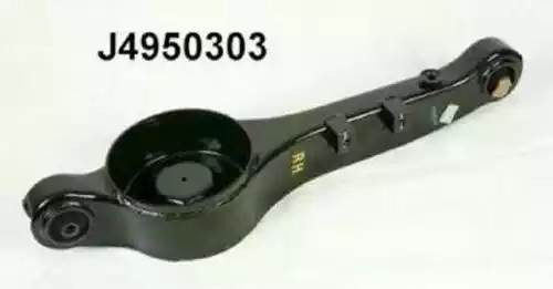 Рычаг независимой подвески колеса, подвеска колеса J4950303 H B JAKOPARTS NIPPARTS
