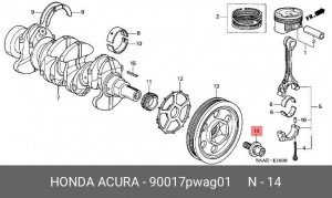 Болт крепления 90017PWAG01 HONDA
