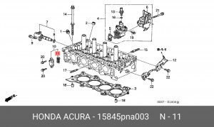 Прокладка, выпускной трубопровод 15845PNA003 HONDA