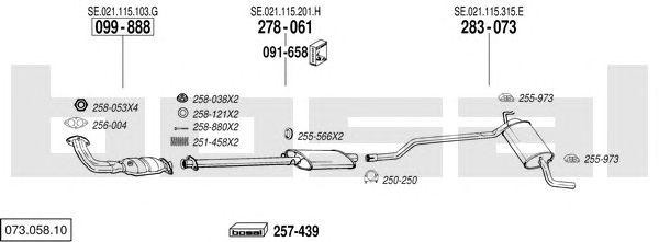 Система выпуска ОГ 07305810 BOSAL