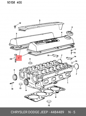 Прокладка, крышка головки цилиндра 448 4489 CHRYSLER