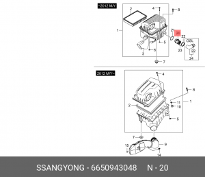 Расходомер воздуха 6650943048 SSANG YONG
