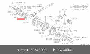 Сальник дифференциала 806730031 SUBARU