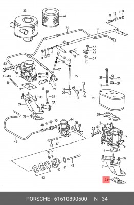 Прокладка, впускной коллектор 61610890500 PORSCHE