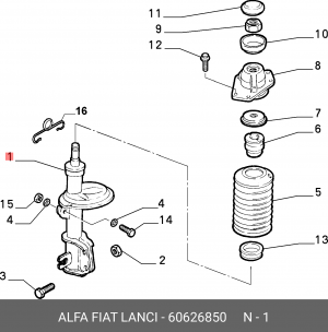 Деталь 60626850 ALFA FIAT LANCIA