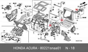 Клапан кондиционера 80221SNAA01 HONDA