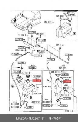 Бачок стеклоомывателя GJ22-67-481 MAZDA