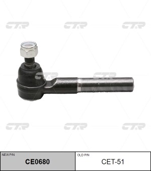 Наконечник рулевой тяги CET-51 CTR