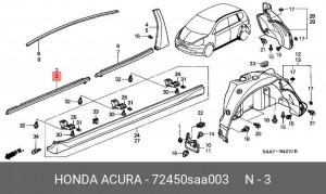 Молдинг двери 72450SAA003 HONDA