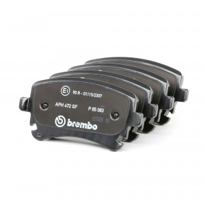 Комплект тормозных колодок, диско P85083 BREMBO