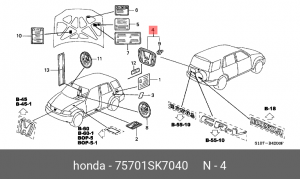 Эмблема 75701SK7040 HONDA