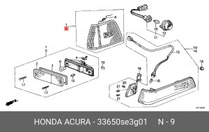 Фонарь указателя поворота 33650SE3G01 HONDA