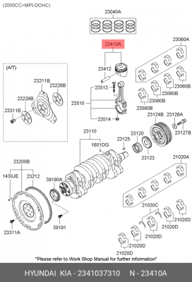 Поршень ДВС 2341037310 HYUNDAI KIA
