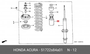 Отбойник амортизатора подвески 51722S84A01 HONDA