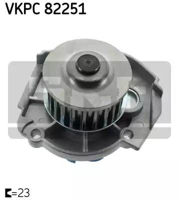 Водяной насос VKPC82251 SKF
