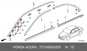 Клипса крепежная 73154SEA003 HONDA