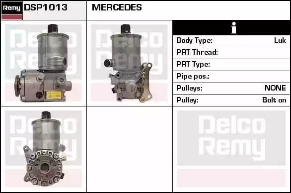 Гидравлический насос, рулевое управление DSP1013 DELCO REMY