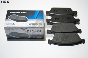 Колодки тормозные дисковые ESD9050 YES Q