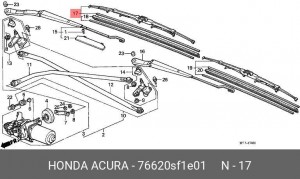 Щетка стеклоочистителя 76620SF1E01 HONDA
