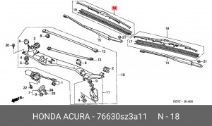 Щетка стеклоочистителя 76630SZ3A11 HONDA