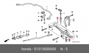 Стойка стабилизатора 51313SS0000 HONDA