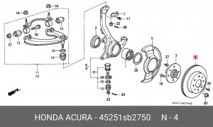 Тормозной диск 45251SB2750 HONDA