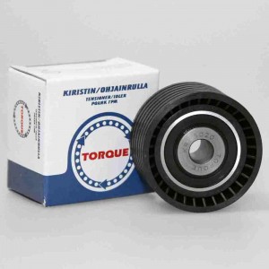 Ролик ремня ГРМ KR5020 TORQUE