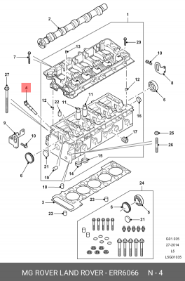 Свеча накаливания ERR6066 MG ROVER LAND ROVER