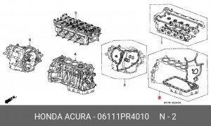 Комплект прокладок, блок-картер двигателя 06111PR4010 HONDA