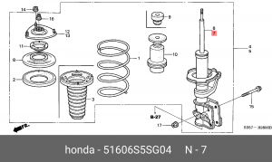 Амортизатор 51606S5SG04 HONDA