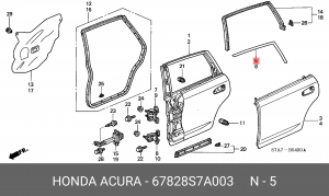 Деталь 67828S7A003 HONDA