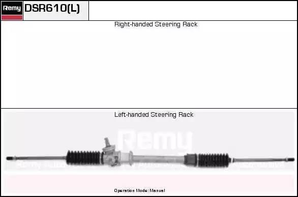 Рулевой механизм DSR610L DELCO REMY