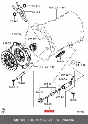 Рабочий цилиндр, система сцепления MR357821 MITSUBISHI