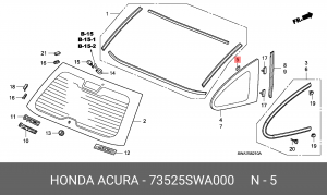 Деталь 73525SWA000 HONDA