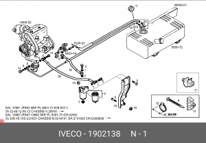 Топливный фильтр 1902138 IVECO