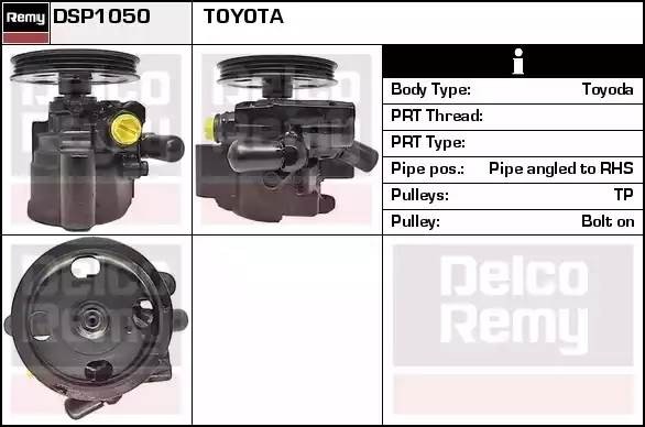 Гидравлический насос, рулевое управление DSP1050 DELCO REMY