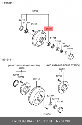 Комплект подшипника ступицы колеса 5173011101 HYUNDAI KIA
