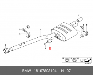 Демпфер редуктора моста 18107808104 BMW