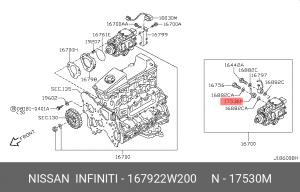 Патрубок, 16792-2W200 NISSAN