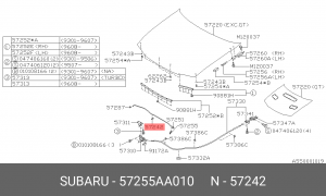 Деталь 57255AA010 SUBARU