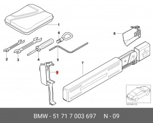 Кронштейн крепления 51 71 7 003 697 BMW