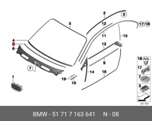 Уплотнитель 51 71 7 163 641 BMW