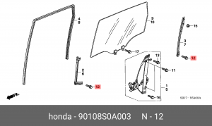 Деталь 90108S0A003 HONDA