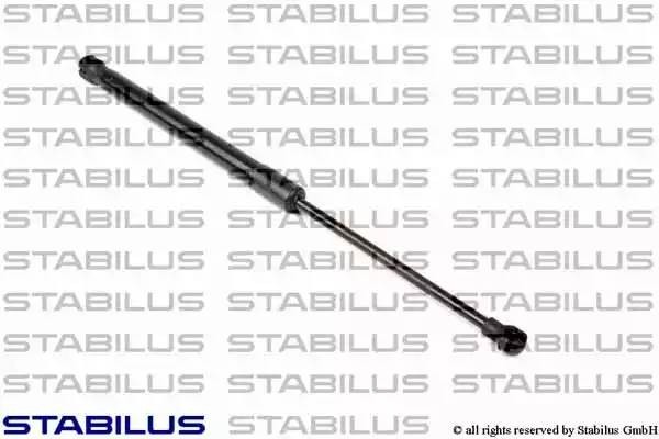 Упругий элемент, крышка багажника / помещения для груза 0685VR STABILUS