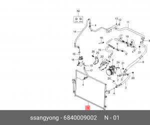 Радиатор кондиционера 6840009002 SSANG YONG