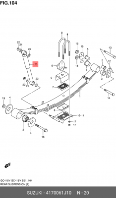 Амортизатор подвески 41700-61J10 SUZUKI