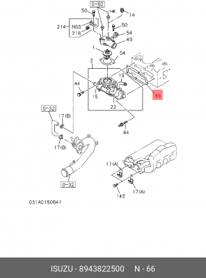Прокладка, выпускной трубопровод 8-94382-250-0 ISUZU