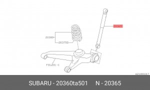 Амортизатор подвески 20360TA501 SUBARU