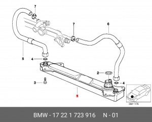 масляный радиатор, двигательное масло 17 22 1 723 916 BMW