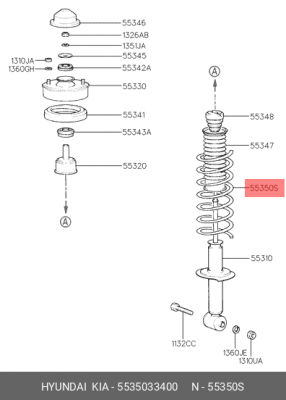 Пружина ходовой части 5535033400 HYUNDAI KIA